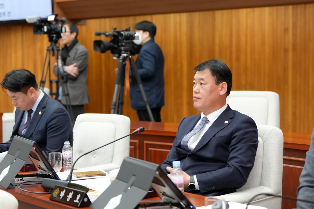 제295회 경주시의회 임시회 제1차 본회의