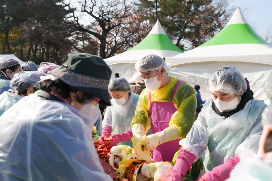 2025 사랑의 김장 담가주기