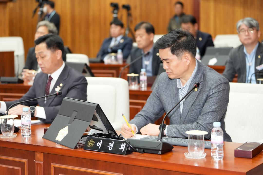 제289회 경주시의회 임시회 제2차 본회의