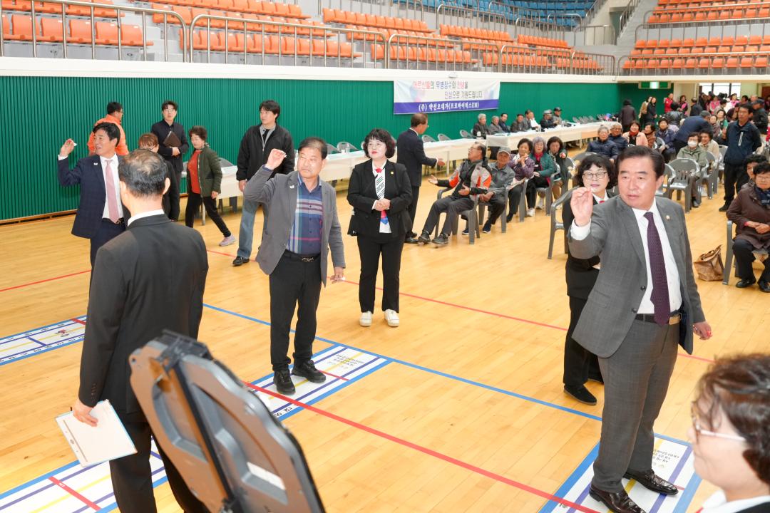 제6회 대한노인회 경주시지회장배 한궁대회