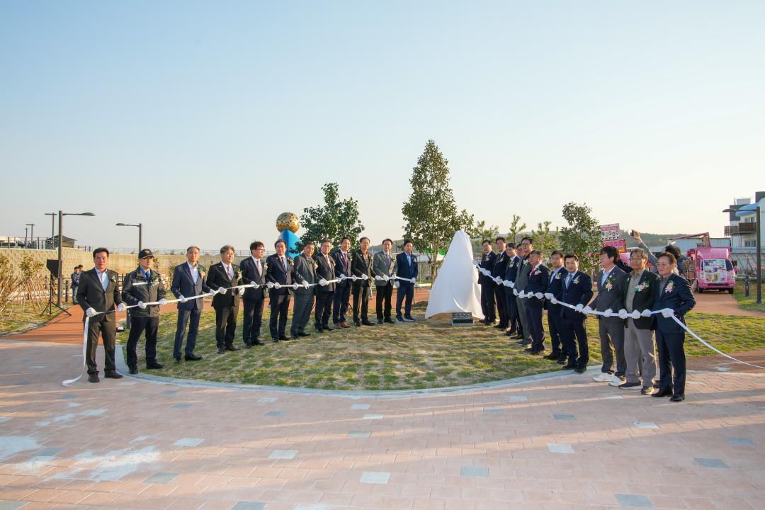 경주 감포항 100년 기념식