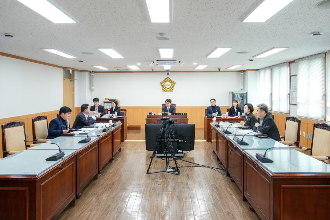 제296회 경주시의회 임시회 중 제1차 경제산업위원회