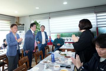 제3회 경주시민 효잔치