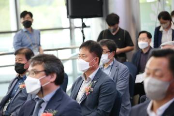 2022 국제원자력수출 및 안전콘펙스 개막식