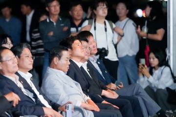 2025 경주 황금정원나들이 개막식