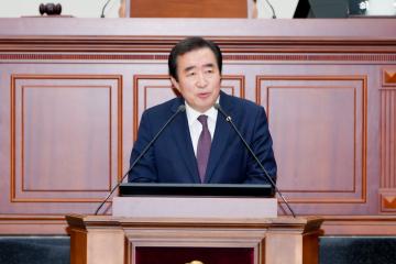 제296회 경주시의회 임시회 중 제2차 본회의