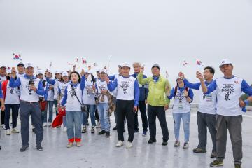 제8대 경주시의회 개원 1주년 기념 울릉도.독도 방문