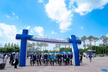 제27회 범시민자전거타기 축제