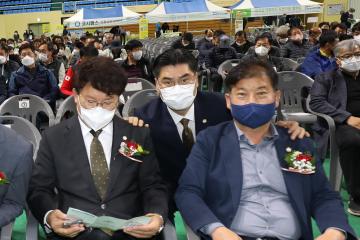 제33회 경주시후계농업인 경영인 대회