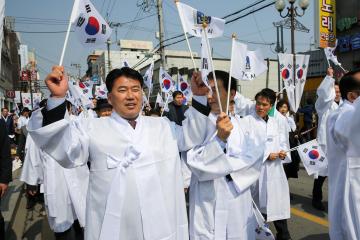 제100주년 3.1절 기념식