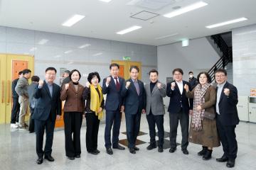 제30회 경주희망농업 세미나