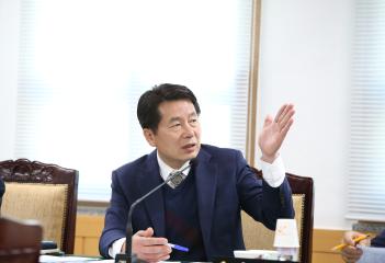 문화행정위원회 간담회