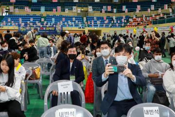 제23회 지구촌 축제한마당