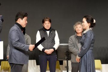 제2회 전국 아마추어 색소폰 페스티벌 in 경주