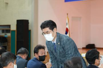 제43회 흰지팡이의날 기념 2022 경주시각장애인 복지증진대회