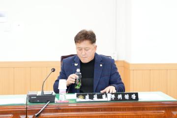 제288회 경주시의회 임시회 폐회중 제1차 의회운영위원회
