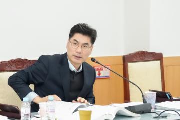 제294회 경주시의회 제2차 정례회 중 제2차 문화도시위원회