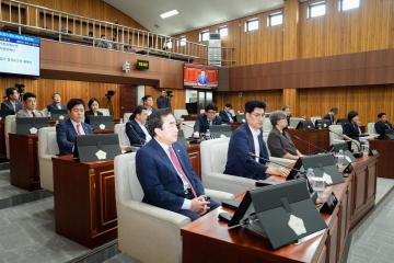 제284회 경주시의회 임시회 제2차 본회의