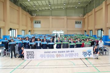 천북커뮤니티센터 준공식