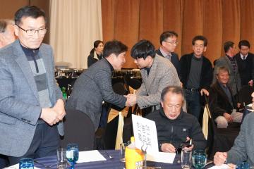 (사)한국후계농업경영인연합회 회장단 및 감사 이⦁취임식