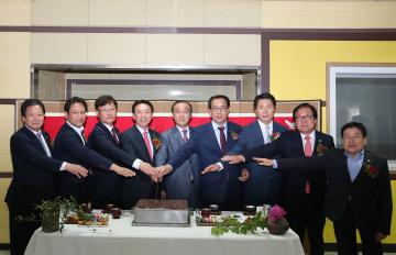 경주시 시설관리공단 춤범식