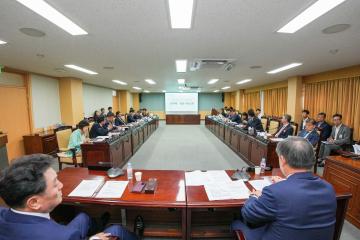 반부패 청렴 정책 회의 및 교육