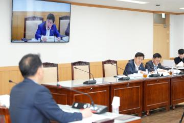 제290회 경주시의회 임시회 중 제2차 경제산업위원회