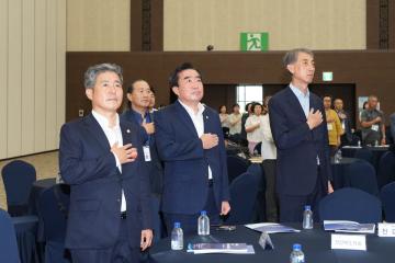 2023년 문무대왕 해양 심포지엄