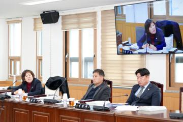 제295회 경주시의회 임시회 중 제1차 상임위원회(행정복지위원회)