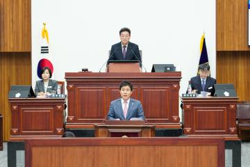 제287회 경주시의회 제2차 정례회 중 제2차 본회의