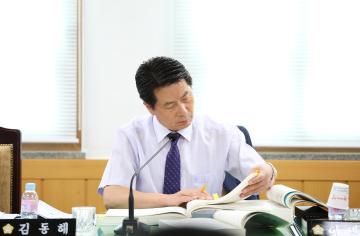 제235회 경주시의회 임시회(문화행정위원회)