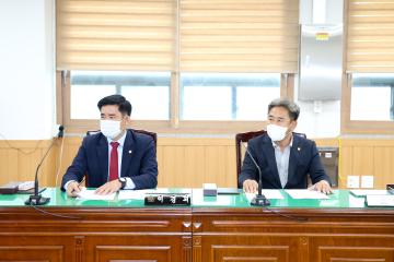 제268회 임시회 폐회 중 제1차 의회운영위원회