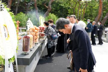 제68회 현충일 추념식