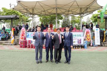 경주시건설기계지회 단합체육대회