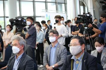 2022 국제원자력수출 및 안전콘펙스 개막식