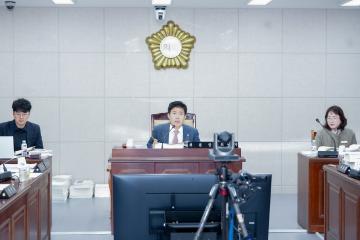 287회 경주시의회 제2차 중 제1차 예산결산특별위원회