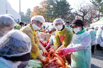 2025 사랑의 김장 담가주기