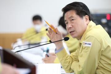 제250회 경주시의회 임시회(예산결산특별위원회)