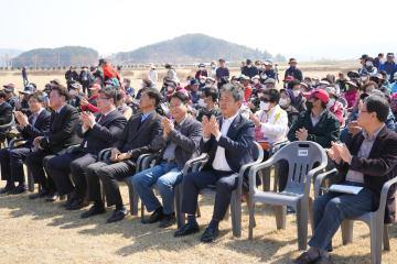 제16회 경주전국연날리기대회