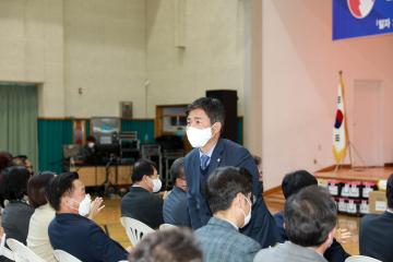 제43회 흰지팡이의날 기념 2022 경주시각장애인 복지증진대회