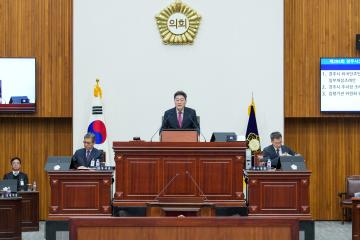 제295회 경주시의회 임시회 중 제2차 본회의