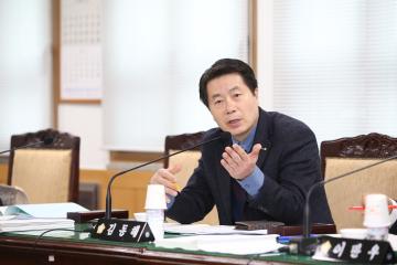 제248회 경주시의회 임시회(문화행정위원회)