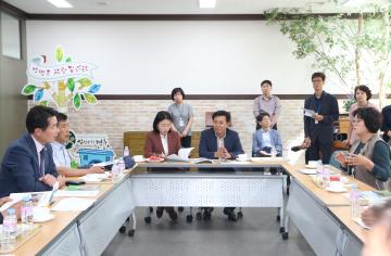 경주 주민건강지원센터 방문