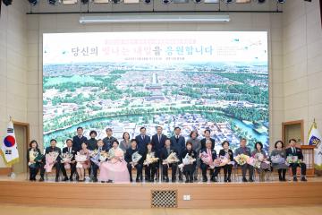 2022 하반기 명예퇴임 및 퇴직준비교육 이임식