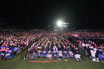 2025 APEC 정상회의 경주 유치 기원 슈퍼콘서트