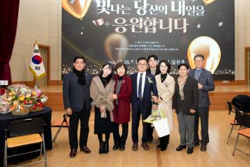 2025년 하반기 퇴직준비교육[정년·명예] 이임식