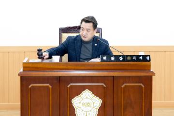 제295회 경주시의회 임시회 폐회 중 제1차 의회운영위원회