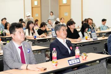 경주 문화 예술 르네상스 성과 공유회