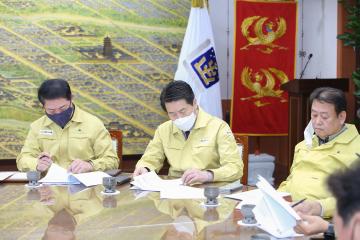 경주시의회와 경주시 긴급 간담회 