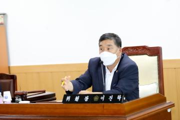 경주시의회 문화도시위원회 간담회